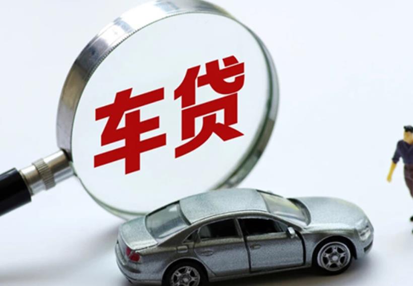 肇庆高要区4空放贷款|私人借款|肇庆高要区4生意贷款